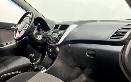 Hyundai Solaris II рестайлинг, 2012 год, 700 000 рублей, 12 фотография