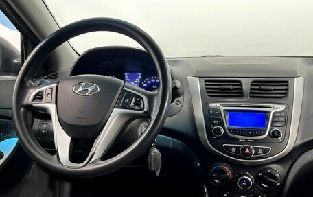 Hyundai Solaris II рестайлинг, 2012 год, 700 000 рублей, 15 фотография