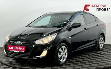 Hyundai Solaris II рестайлинг, 2012 год, 700 000 рублей, 2 фотография