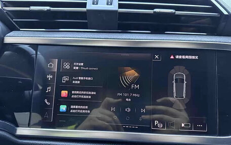 Audi Q3, 2023 год, 2 040 000 рублей, 12 фотография