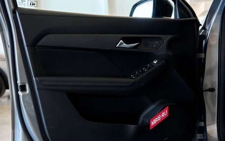 Haval Jolion, 2026 год, 2 699 000 рублей, 9 фотография