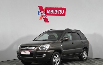 KIA Sportage II, 2006 год, 648 000 рублей, 1 фотография