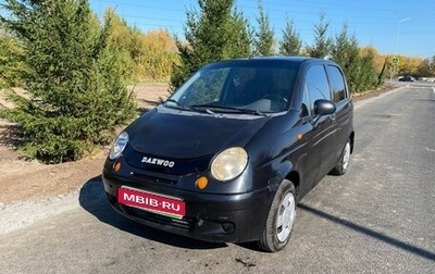 Daewoo Matiz I, 2011 год, 150 000 рублей, 1 фотография