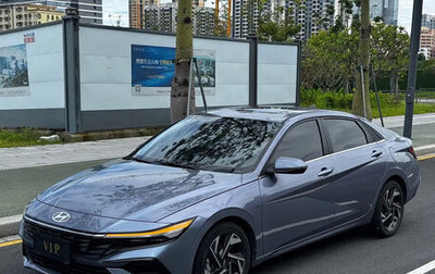 Hyundai Elantra, 2023 год, 1 650 275 рублей, 1 фотография