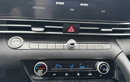 Hyundai Elantra, 2023 год, 1 650 275 рублей, 15 фотография