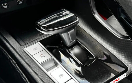 Hyundai Elantra, 2023 год, 1 650 275 рублей, 16 фотография