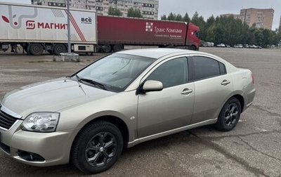 Mitsubishi Galant IX, 2008 год, 670 000 рублей, 1 фотография