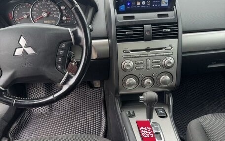 Mitsubishi Galant IX, 2008 год, 670 000 рублей, 9 фотография