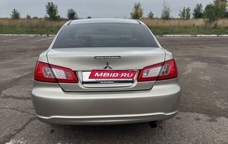 Mitsubishi Galant IX, 2008 год, 670 000 рублей, 4 фотография