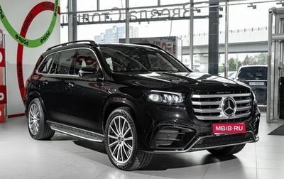Mercedes-Benz GLS, 2024 год, 16 500 000 рублей, 1 фотография