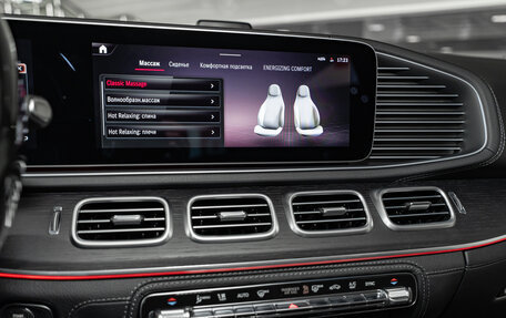 Mercedes-Benz GLS, 2024 год, 16 500 000 рублей, 20 фотография