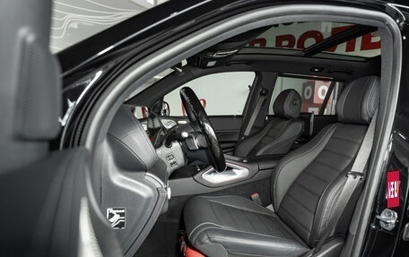 Mercedes-Benz GLS, 2024 год, 16 500 000 рублей, 14 фотография