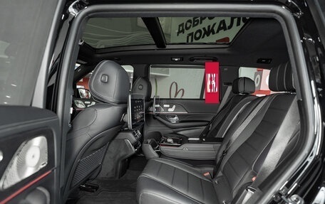 Mercedes-Benz GLS, 2024 год, 16 500 000 рублей, 24 фотография