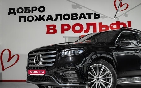 Mercedes-Benz GLS, 2024 год, 16 500 000 рублей, 13 фотография
