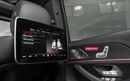 Mercedes-Benz GLS, 2024 год, 16 500 000 рублей, 26 фотография