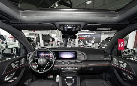 Mercedes-Benz GLS, 2024 год, 16 500 000 рублей, 25 фотография