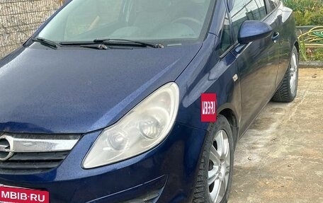 Opel Corsa D, 2008 год, 220 000 рублей, 2 фотография