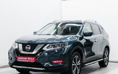 Nissan X-Trail, 2020 год, 2 349 000 рублей, 1 фотография