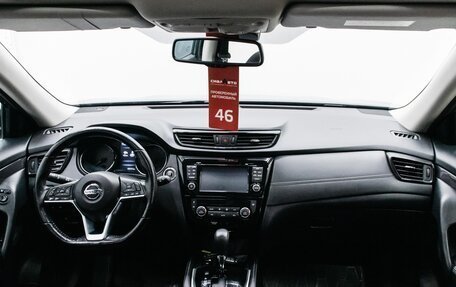 Nissan X-Trail, 2020 год, 2 349 000 рублей, 13 фотография