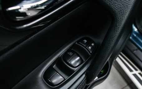 Nissan X-Trail, 2020 год, 2 349 000 рублей, 10 фотография