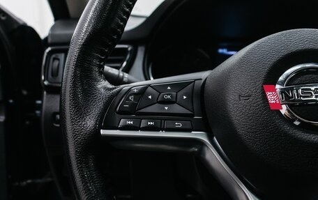 Nissan X-Trail, 2020 год, 2 349 000 рублей, 17 фотография