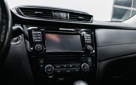 Nissan X-Trail, 2020 год, 2 349 000 рублей, 20 фотография