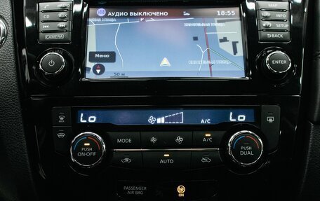 Nissan X-Trail, 2020 год, 2 349 000 рублей, 23 фотография