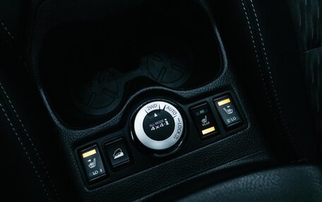 Nissan X-Trail, 2020 год, 2 349 000 рублей, 24 фотография