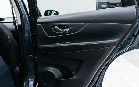 Nissan X-Trail, 2020 год, 2 349 000 рублей, 25 фотография