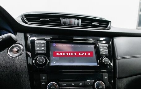 Nissan X-Trail, 2020 год, 2 349 000 рублей, 21 фотография