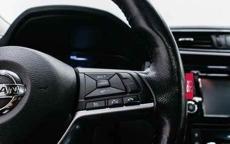 Nissan X-Trail, 2020 год, 2 349 000 рублей, 19 фотография