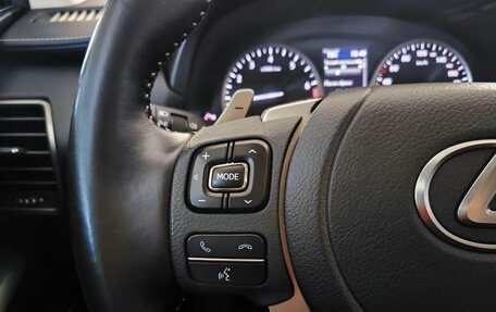 Lexus NX I, 2021 год, 4 350 000 рублей, 17 фотография