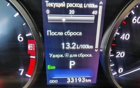 Lexus NX I, 2021 год, 4 350 000 рублей, 10 фотография