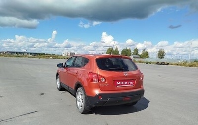 Nissan Qashqai, 2007 год, 750 000 рублей, 1 фотография