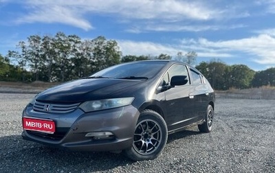 Honda Insight II рестайлинг, 2009 год, 550 000 рублей, 1 фотография