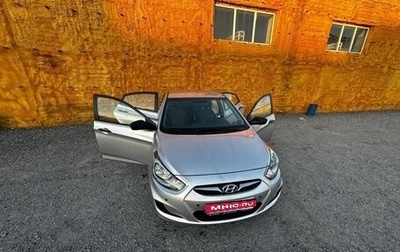 Hyundai Solaris II рестайлинг, 2011 год, 850 000 рублей, 1 фотография