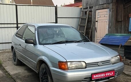 Toyota Corolla II, 1997 год, 270 000 рублей, 1 фотография