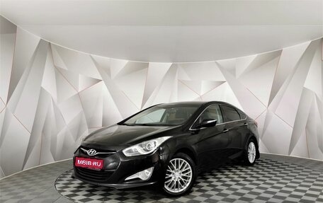 Hyundai i40 I рестайлинг, 2015 год, 1 275 150 рублей, 1 фотография