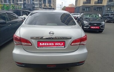 Nissan Almera, 2017 год, 550 000 рублей, 1 фотография