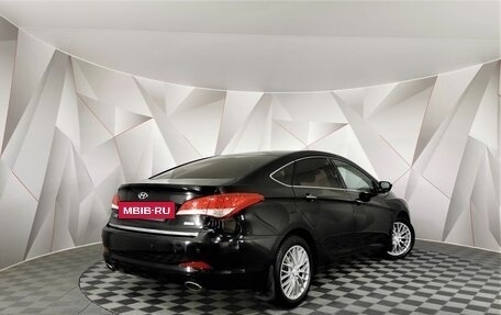 Hyundai i40 I рестайлинг, 2015 год, 1 275 150 рублей, 2 фотография
