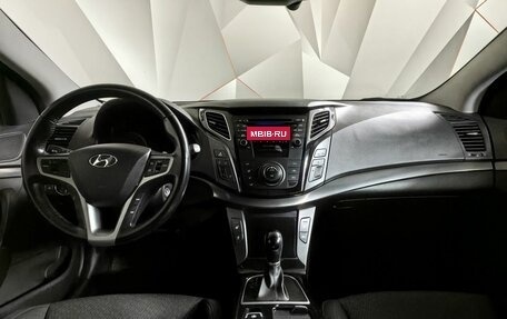 Hyundai i40 I рестайлинг, 2015 год, 1 275 150 рублей, 13 фотография