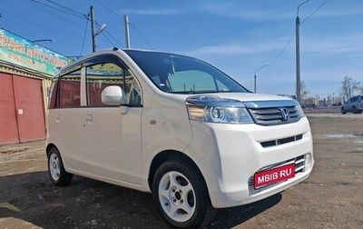 Honda Life IV, 2010 год, 380 000 рублей, 1 фотография
