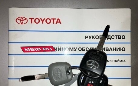 Toyota Avensis III рестайлинг, 2005 год, 1 150 000 рублей, 3 фотография