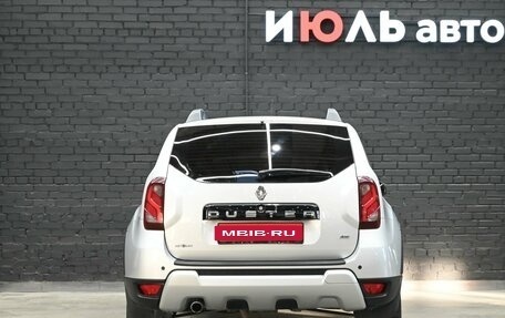 Renault Duster I рестайлинг, 2020 год, 1 870 000 рублей, 5 фотография