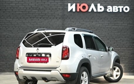 Renault Duster I рестайлинг, 2020 год, 1 870 000 рублей, 7 фотография