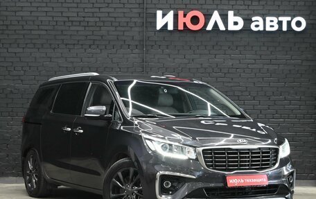 KIA Carnival III, 2020 год, 3 130 000 рублей, 3 фотография