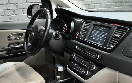 KIA Carnival III, 2020 год, 3 130 000 рублей, 11 фотография