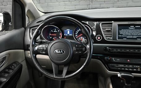 KIA Carnival III, 2020 год, 3 130 000 рублей, 12 фотография