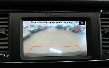 KIA Carnival III, 2020 год, 3 130 000 рублей, 18 фотография