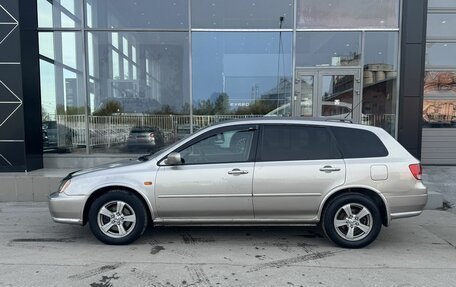 Honda Avancier I рестайлинг, 1999 год, 420 000 рублей, 8 фотография